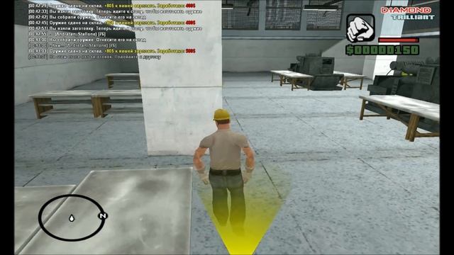 Diamond RP : Trilliant #1 Новый штат!
