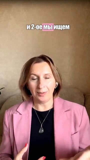 Что нужно сделать перед началом рекламы #продажи #контентмаркетинг #экспертныйблог #саморазвитие