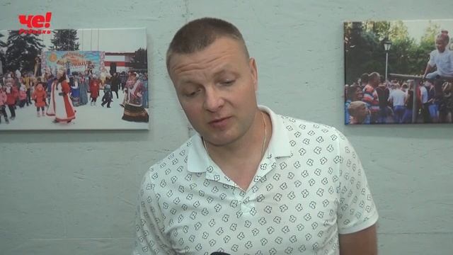 лес