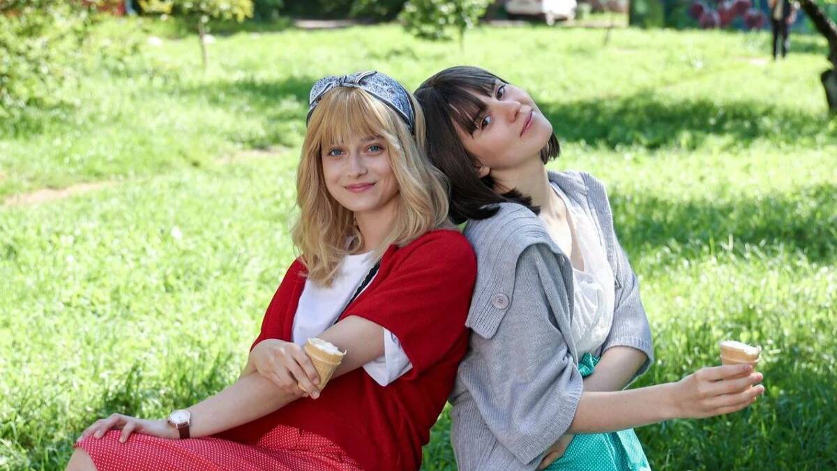 Принц на красном велосипеде 1 - 4 серия Сериал 2025