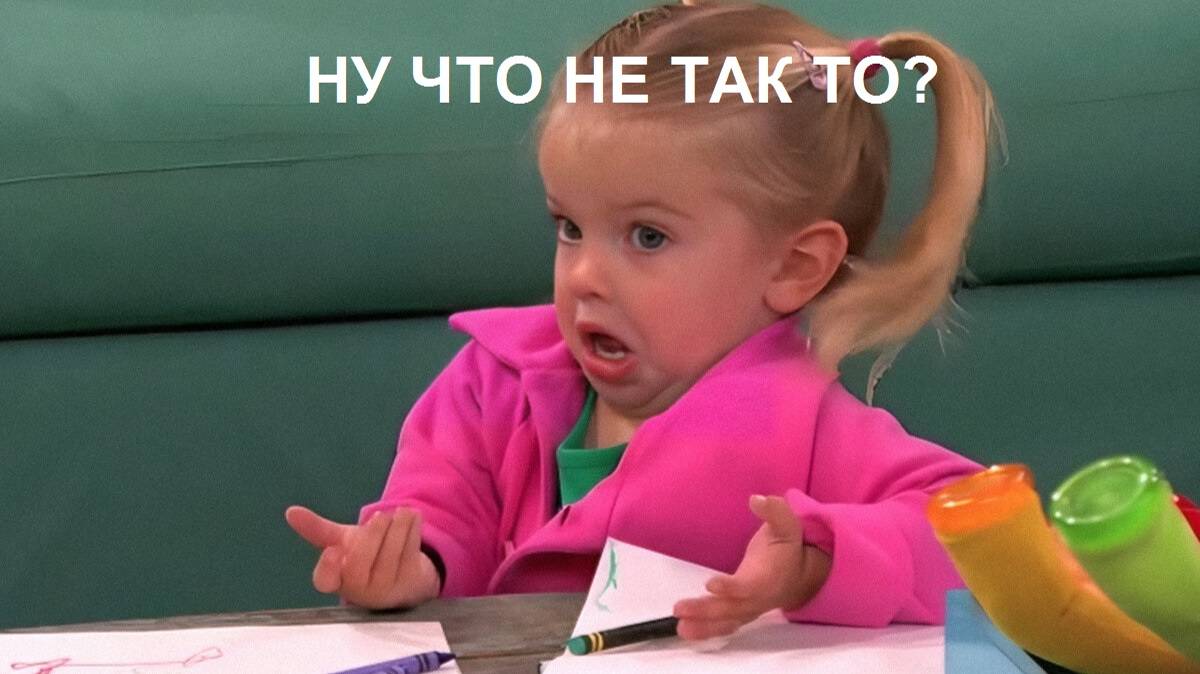 что мешает счастью