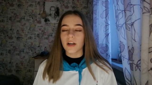 рингтон