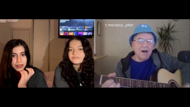 Гитара  в Чат-Рулетке | Импровизации. НЕ-деланые эмоции Реакции | Где-то на ближнем востоке. 2.