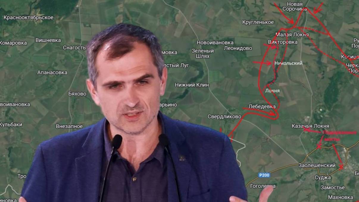 Юрий Подоляка: «Покровская дуга» на 13.03.25: бои за н.п. Шевченко и не только...