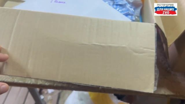 Забрали посылочки с Почты России 📦
Спасибо огромное деткам из школы номер 7 города Саянска 💞