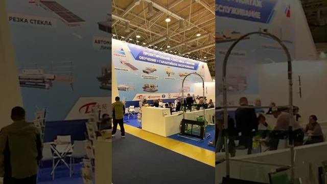 ✨ Погрузитесь в удивительный мир стекла на выставке Мир стекла 2025!