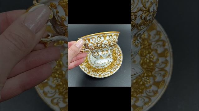 Чайная пара с золотом Meissen 19 век Фарфор / 0303254.