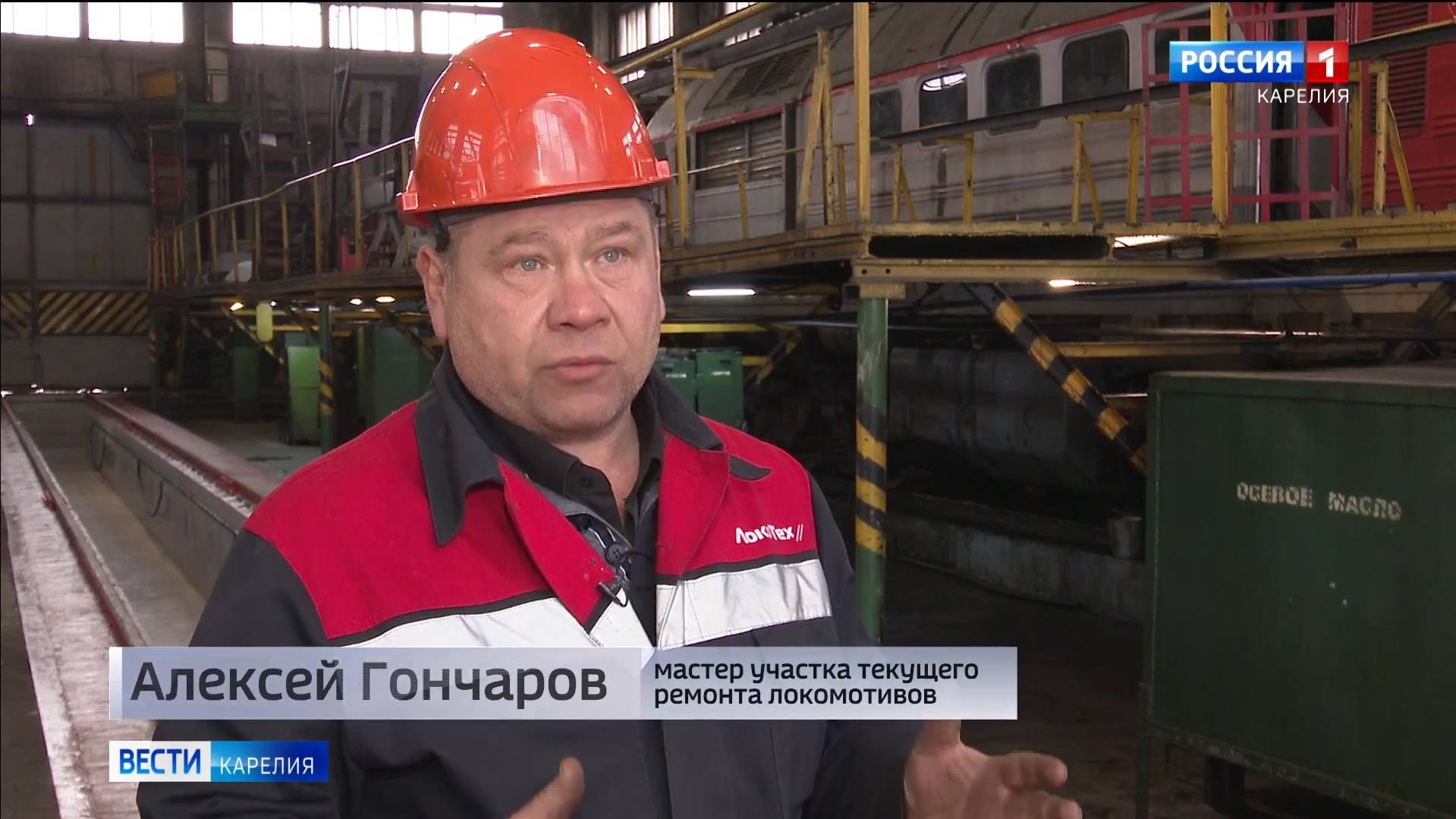 СЗН Республики Карелия оказывает поддержку в развитии своего дела