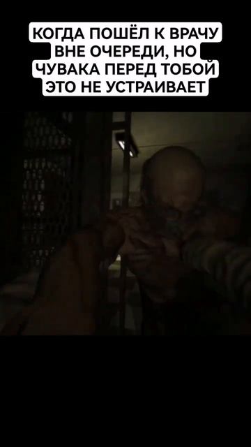 Ох уж эта больничка... (OUTLAST)