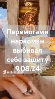 Видео WhatsApp 2025-03-12 в 12.30.58_b73ca4b5