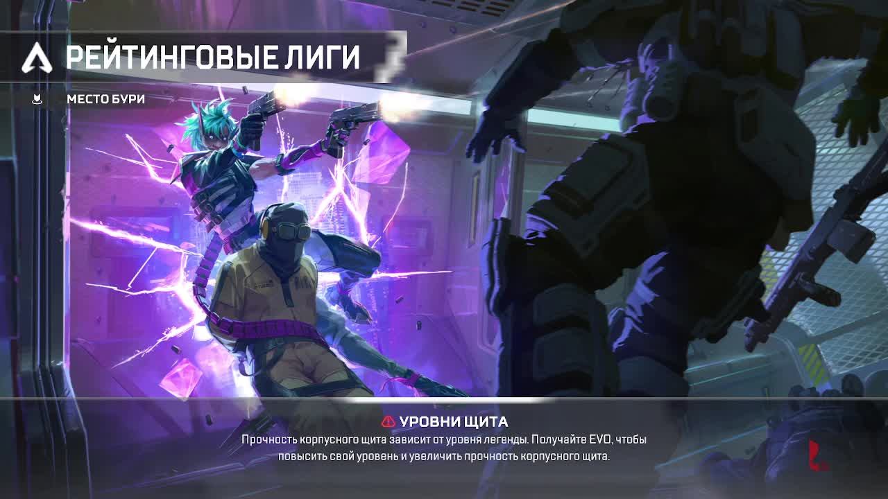 Ded_Kondrat_Live транслирует Apex Legends
