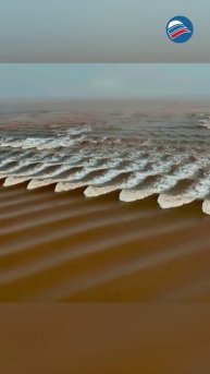 Природное чудо: прилив «рыбья чешуя» на реке Цяньтан #shorts