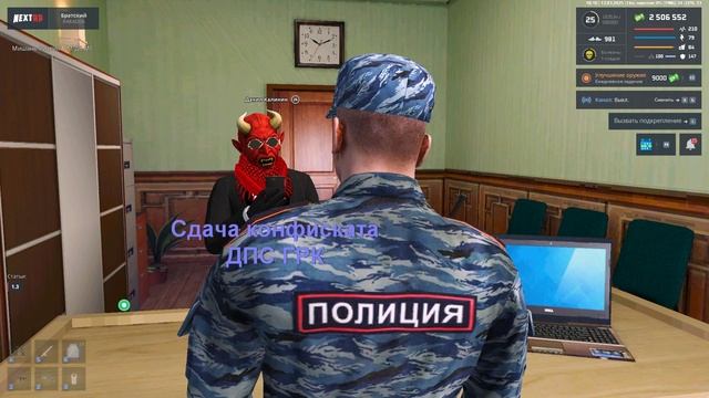 Видео-13-03-2025 110543