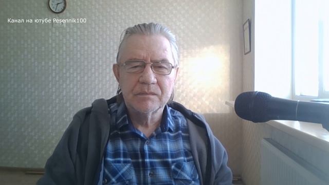"Сектор Газа".  "Туман".