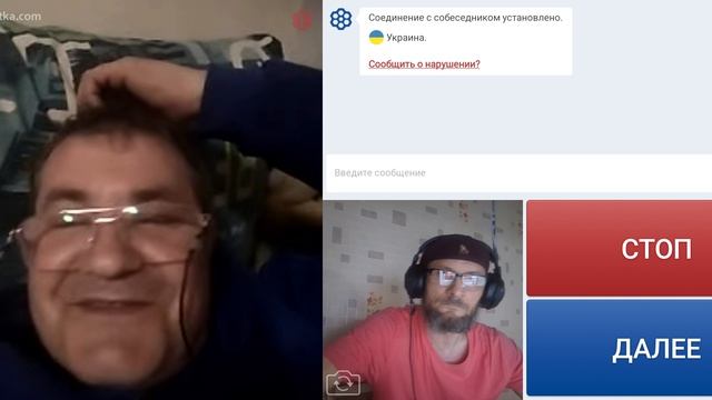 Главное над фактами смеятся, и жить в выдуманном мире.