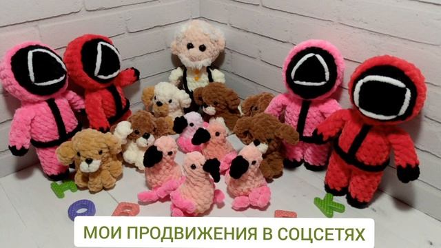 690 ИГРУШЕК ИЗ 7000 🧶 ИТОГИ БЛОГЕРСТВА 📽️ ПРОДАЖИ НА ПОЛОЧКАХ 💰