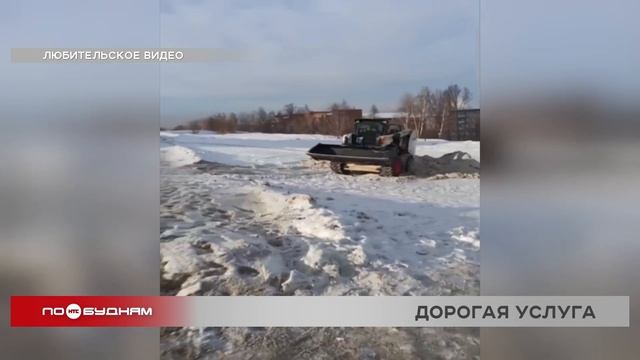 Вы спросили — мы ответили: можно ли складировать собранный снег прямо на газонах?