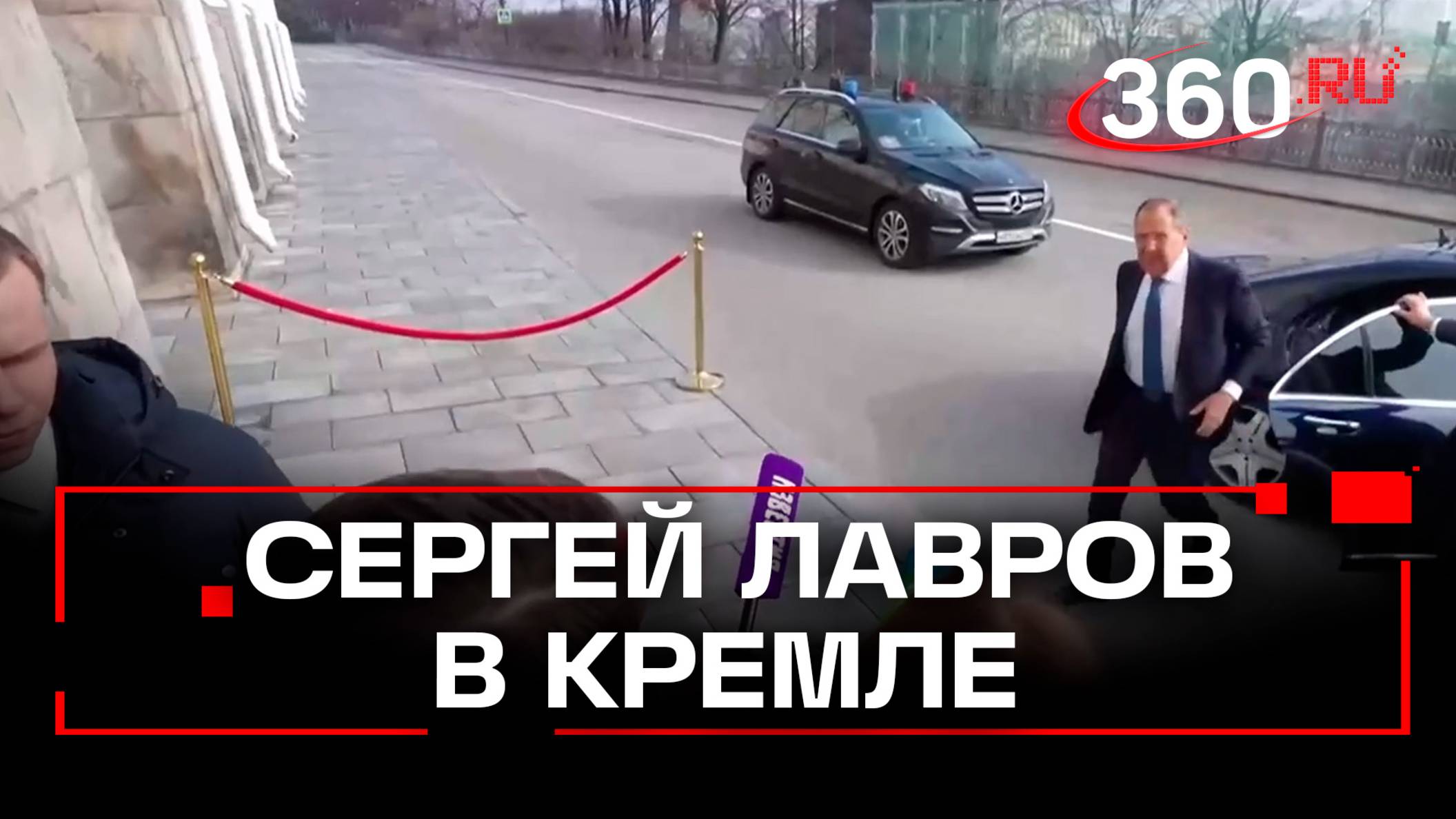 «Самые радужные»: Сергей Лавров ответил на вопрос про ожидания от переговоров