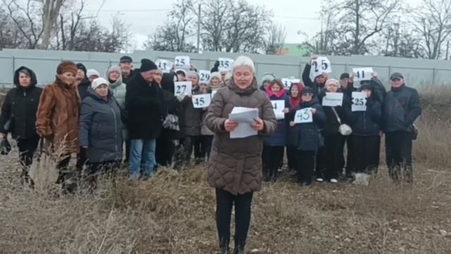 ОБРАЩЕНИЕ ЖИТЕЛЕЙ ГОРОДА МАРИУПОЛЬ. ОНИ ПРОСЯТ О ПОМОЩИ, ИХ КИНУЛИ. УЛИЦА ЛАТЫШЕВА