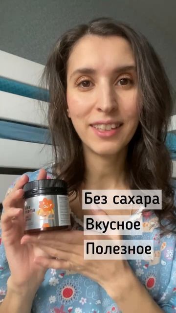 Какао для детей – какое самое вкусное и полезное по мнению мамы?