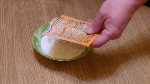 2021.02.12 готовим сладкий десерт