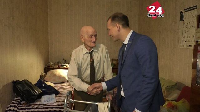 1 год до 100 лет