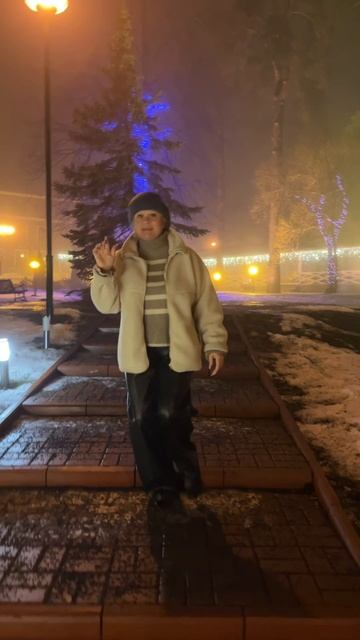 Набери мой номер, позвони мне срочно