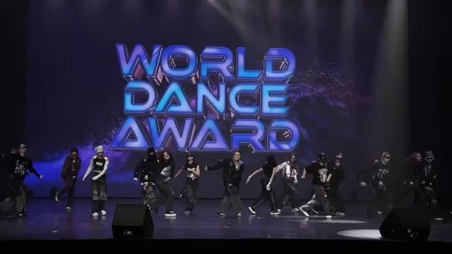 World Dance Award