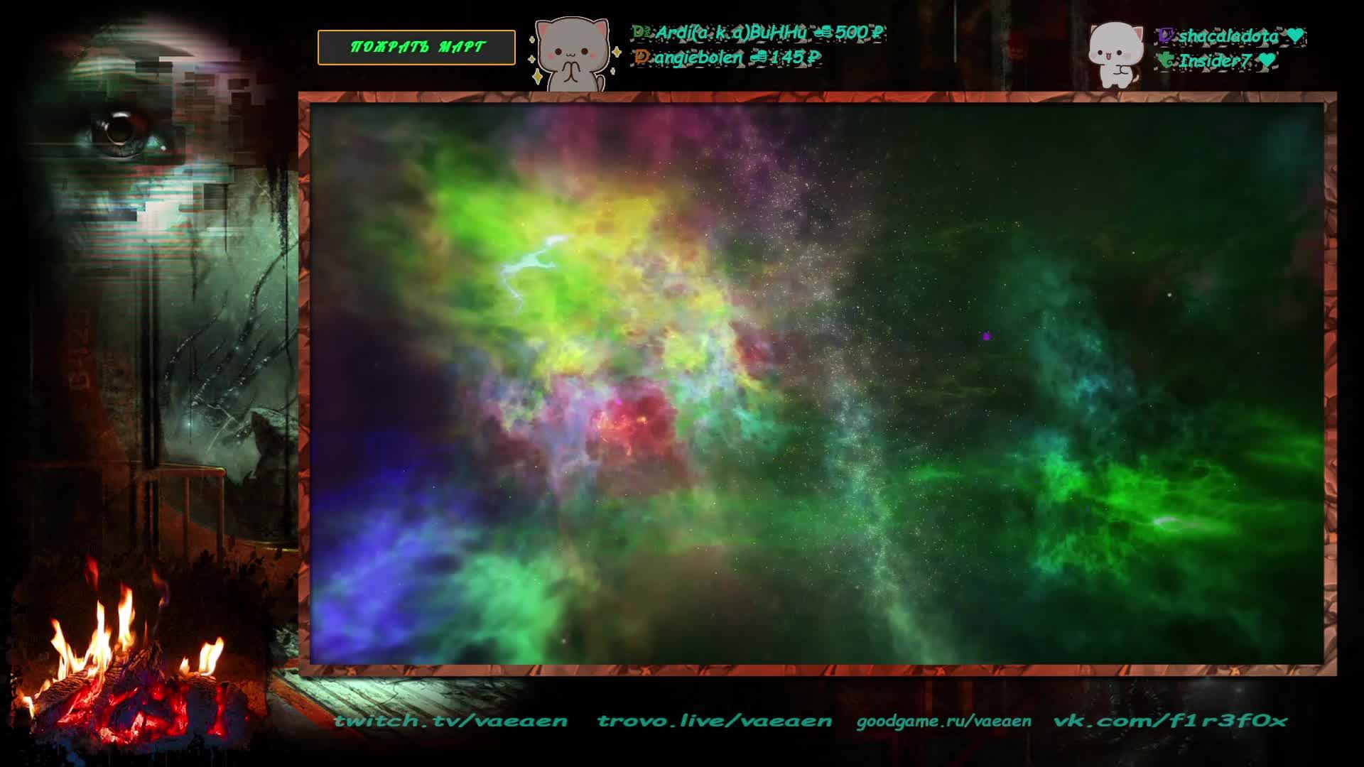 🟢 Трудовые будни 🐾🧐🐾