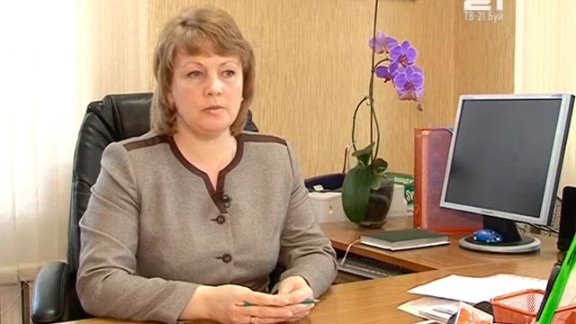 Еженедельное совещание в администрации г.о.г. Буй