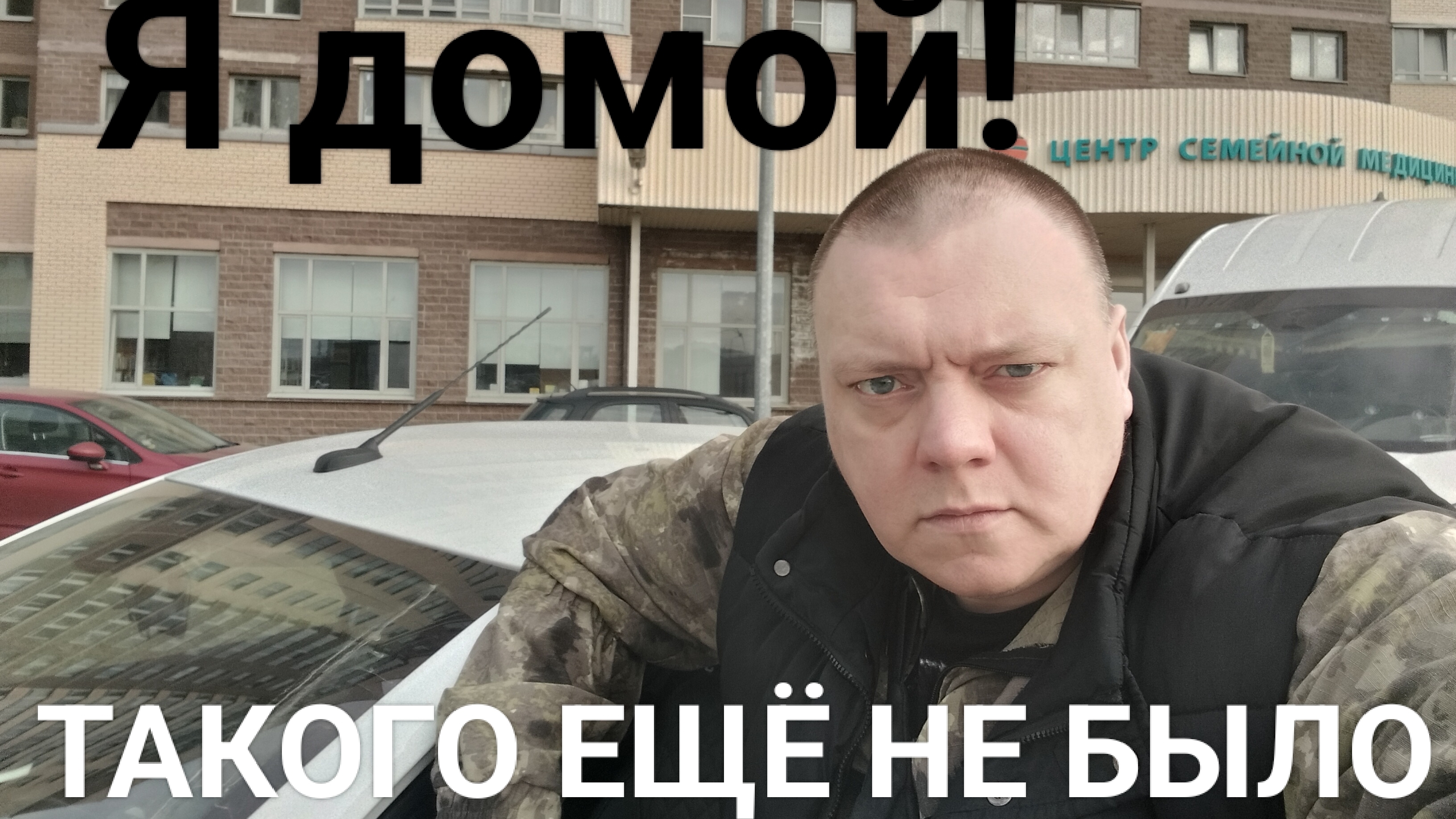 Яндекс Эконом. Новая схема. Заработок в такси в 2025