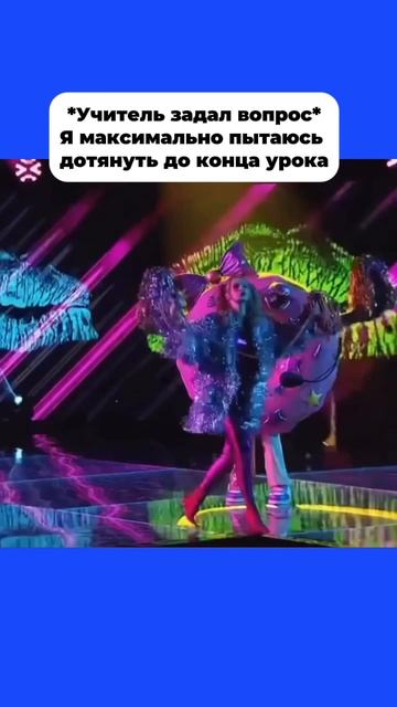 Кто узнал себя — ставим лайк! Записывайтесь на пробный урок в SHKOLA 🔥