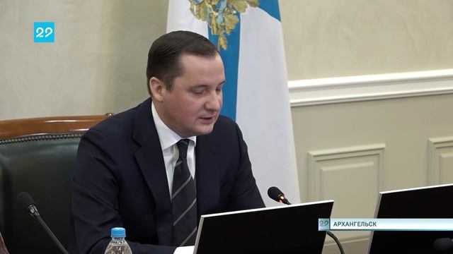 13_03_25 Заседание оргкомитета II Женского арктического форума