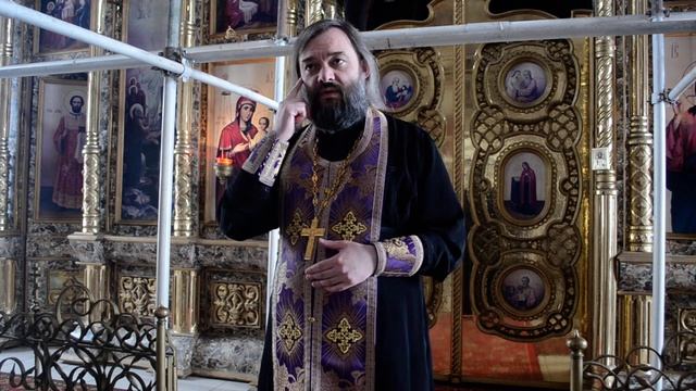 Соборование. Для чего нужно. Как происходит. Священник Валерий Сосковец