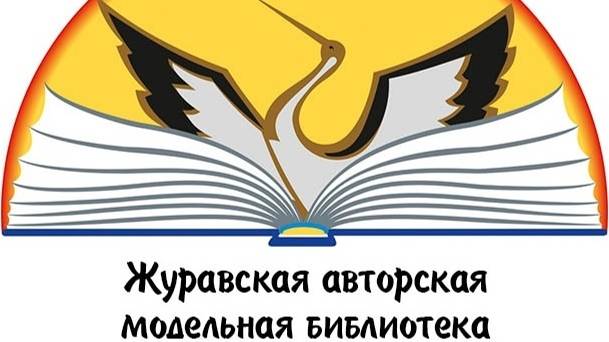 Видео-визитка