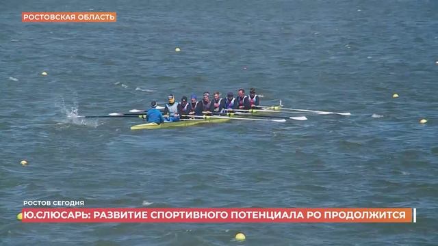 Ростов сегодня: дневной выпуск. 13 марта 2025