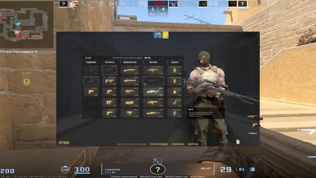 Как стать про в CSGO: 5 советов и тактик для новичков.