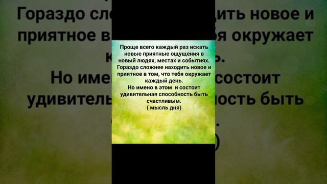 Обо мне подробнее https://tsaganacademia.ru/tsagan