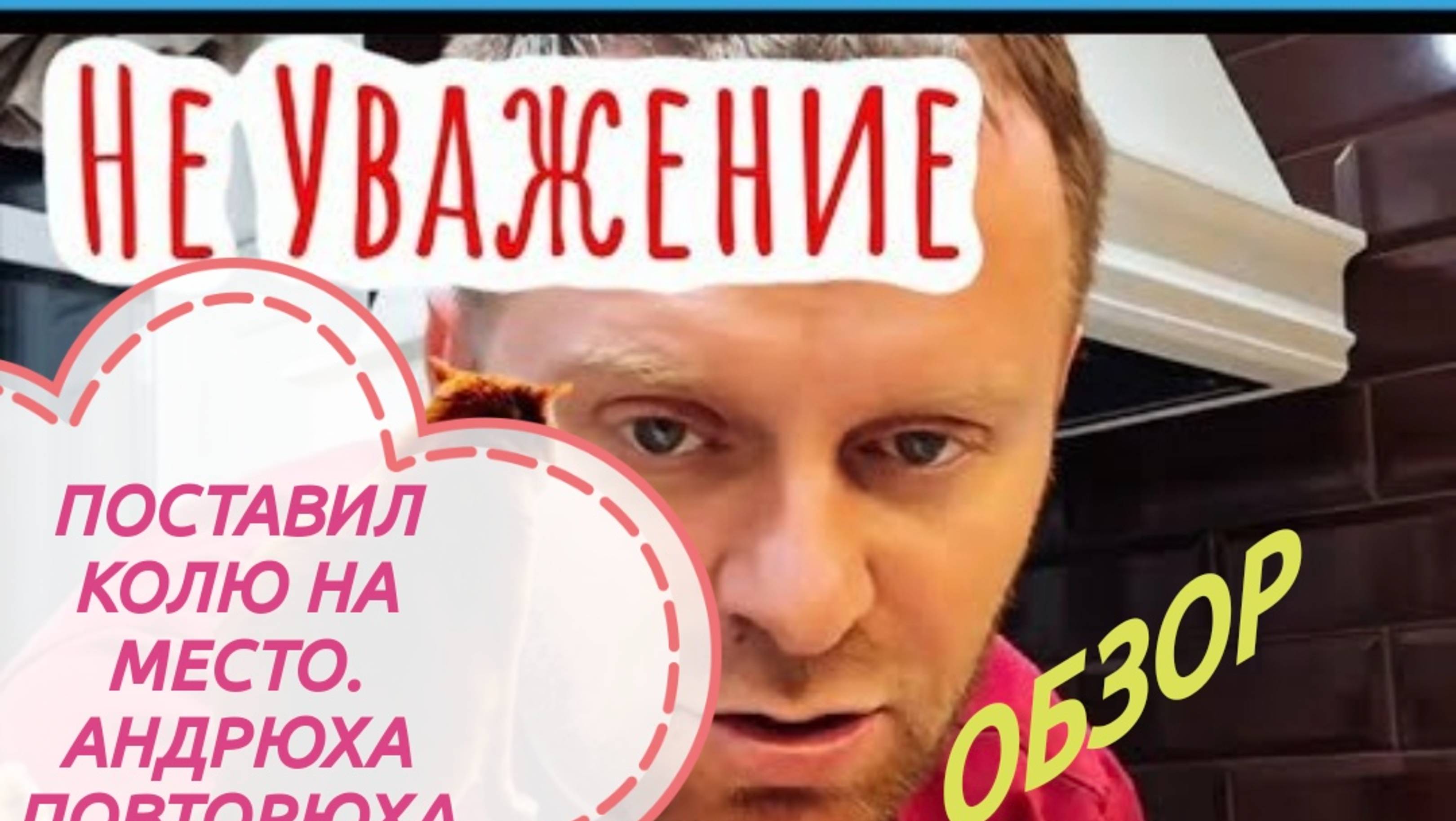 САМВЕЛ АДАМЯН, КОЛЯ ТЫ ОБЯЗАН МНЕ ПО ГРОБ ЖИЗНИ!!!