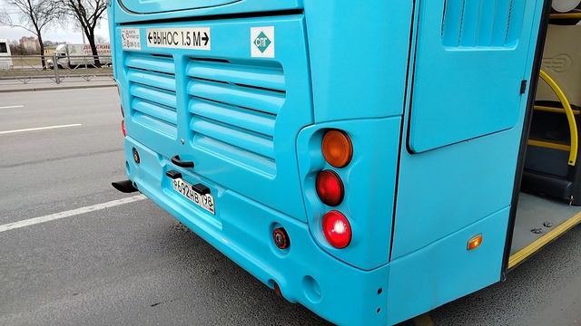 12 марта 2025 г. Автобус 241 маршрут Волгабас 5270.G4 6446 Загребский Бульвар