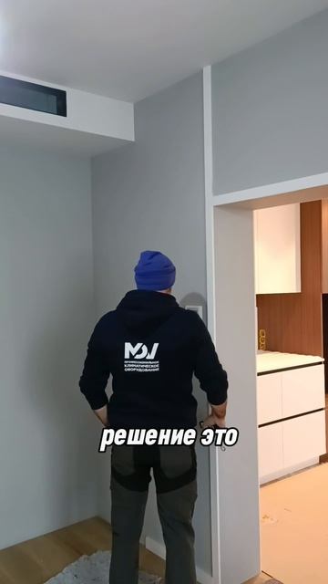 Чистый воздух — ваша здоровая реальность 🌬️
🌆 Живете в Москве или области? Качественная вентиляция