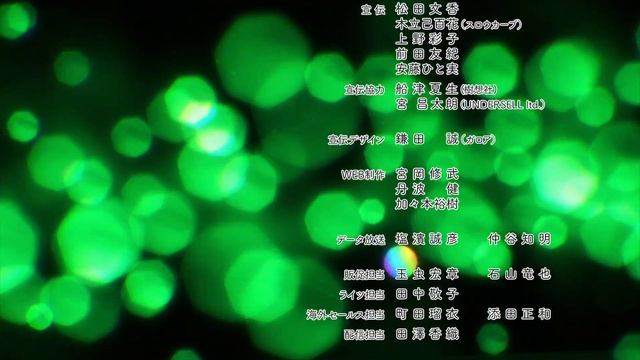 64[Anime365] Ending2 (момент из аниме Kekkai Sensen)