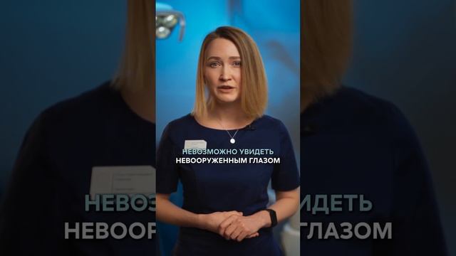 🔎 Искусственный интеллект Diagnocat
