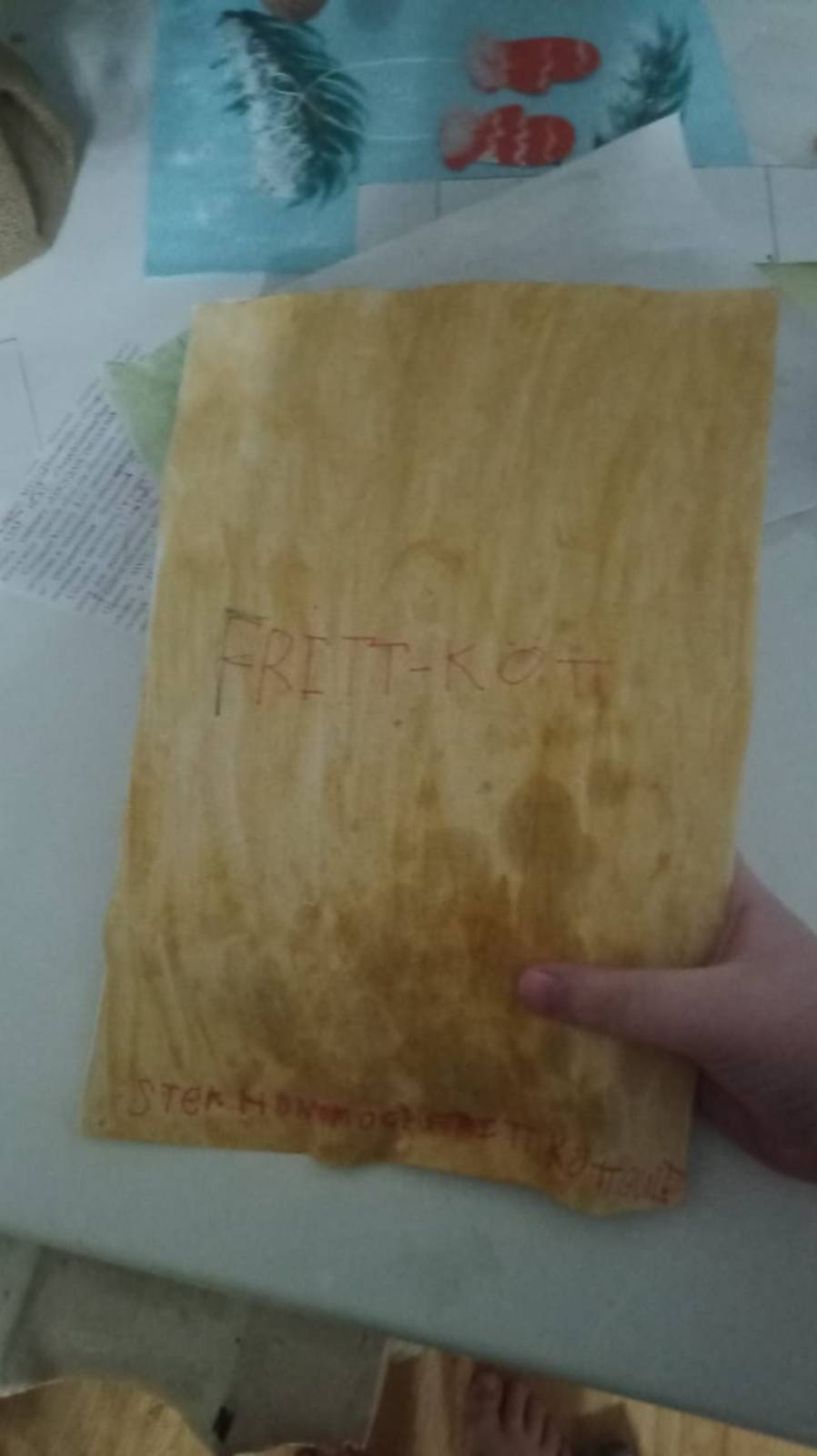 Джем "СССР" театр