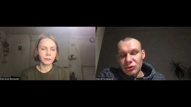 ВПЧ 11.1 (В поисках чудесного, глава 11, обсуждение)