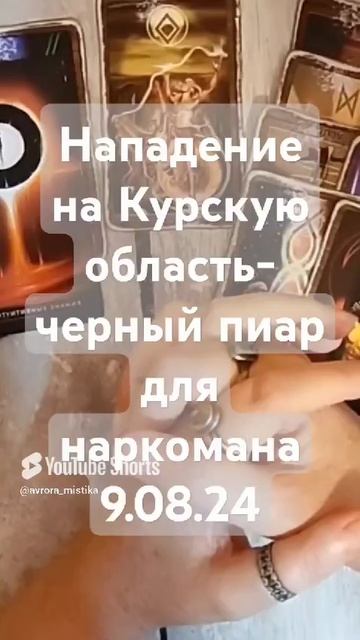 Видео WhatsApp 2025-03-12 в 12.31.18_9da4d73b