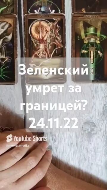 Видео WhatsApp 2025-03-13 в 11.24.15_6e5c983e