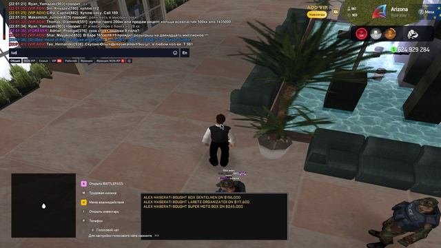 Grand Theft Auto  San Andreas 2025.03.13 - 22.01.43.02