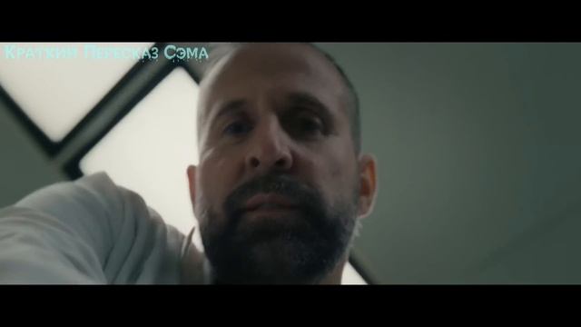 Путешествуя во времени, она чуть не убила свою дочь и загремела в психушку для спасения своего мужа