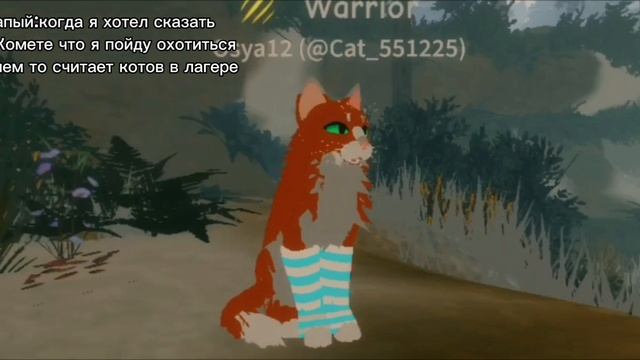Да да✨